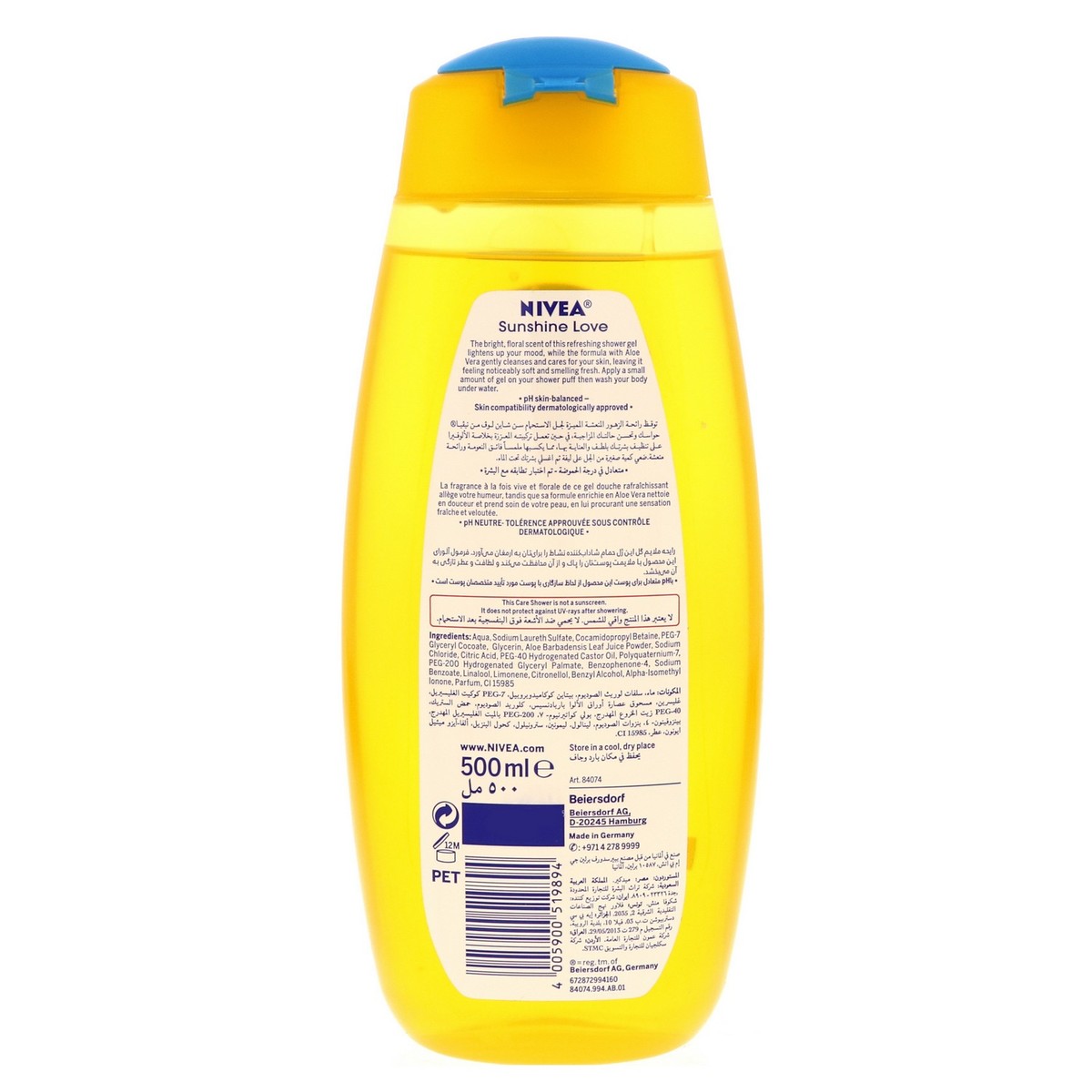 Nivea Love Sunshine Care Shower Fresh And Floral Scent 500ml